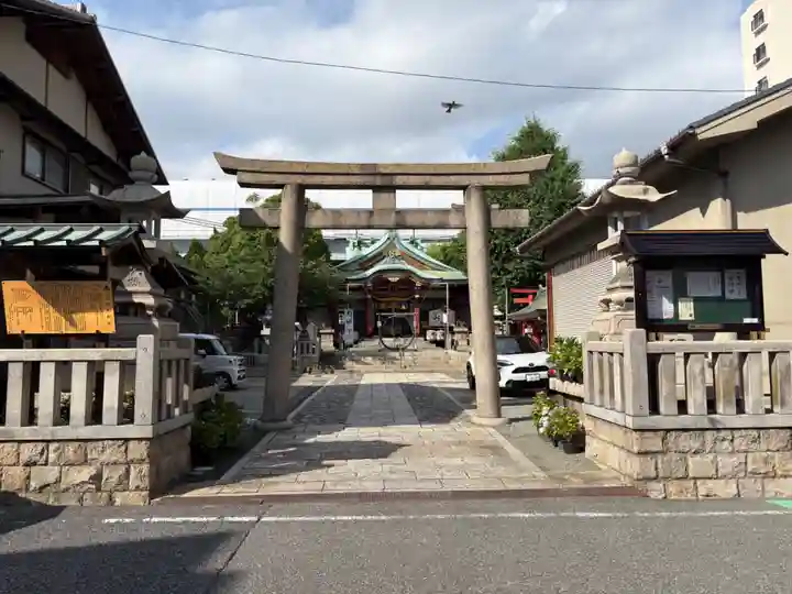 福應神社(兵庫県)