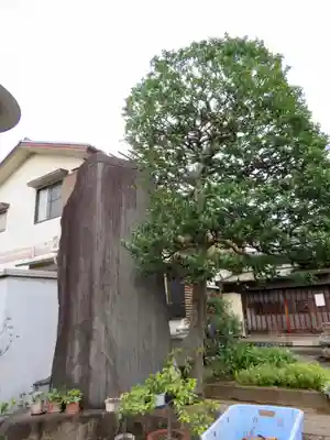 長久院のその他建物