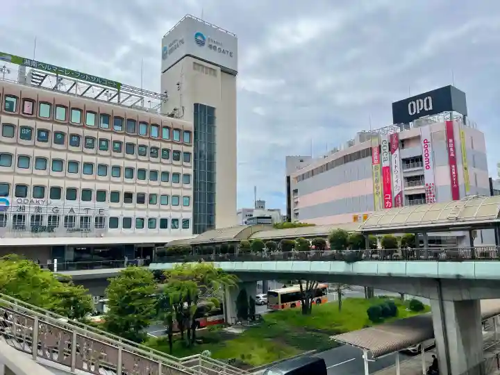 小田急豊川稲荷の{uncategorized: "未分類", other: "その他", undefined: "問題あり", building: "その他建物", grave: "お墓", sacred_gate: "鳥居", guardian: "狛犬", statue: "像", buddha: "仏像", history: "歴史", nature: "自然", garden: "庭園", animal: "動物", pagoda: "塔", temizu: "手水舎", mountain_gate: "山門・神門", sanctuary: "本殿・本堂", subordinate: "末社・摂社", art: "芸術", scenery: "景色", jizo: "地蔵", ema: "絵馬", goshuin: "御朱印", omikuji: "おみくじ", items: "授与品その他", amulet: "お守り", goshuincho: "御朱印帳", eats: "食事", festival: "お祭り", votive_dance: "神楽", shichigosan: "七五三参", wedding: "結婚式", experience: "体験その他", initially: "初詣", around: "周辺", anti_infection: "感染症対策"}