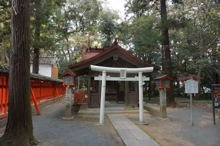 香椎宮の末社・摂社