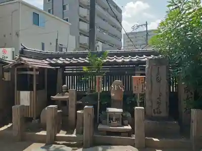 海老江八坂神社(大阪府)