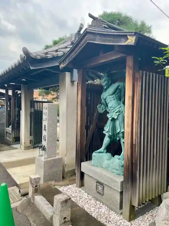 萬福寺(埼玉県)