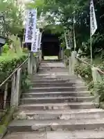 杉本寺のその他建物