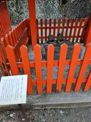 金櫻神社(山梨県)