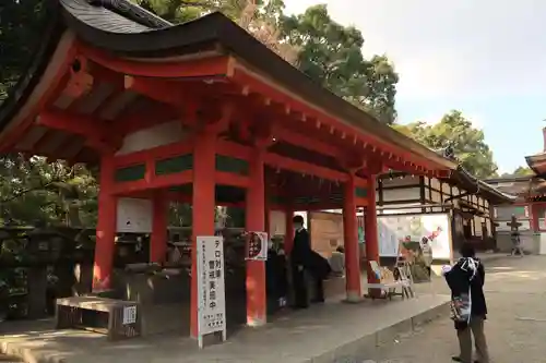 石清水八幡宮のその他建物