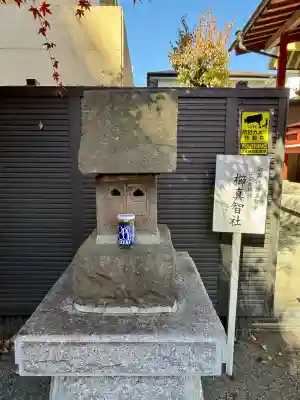 二宮神社(神奈川県)