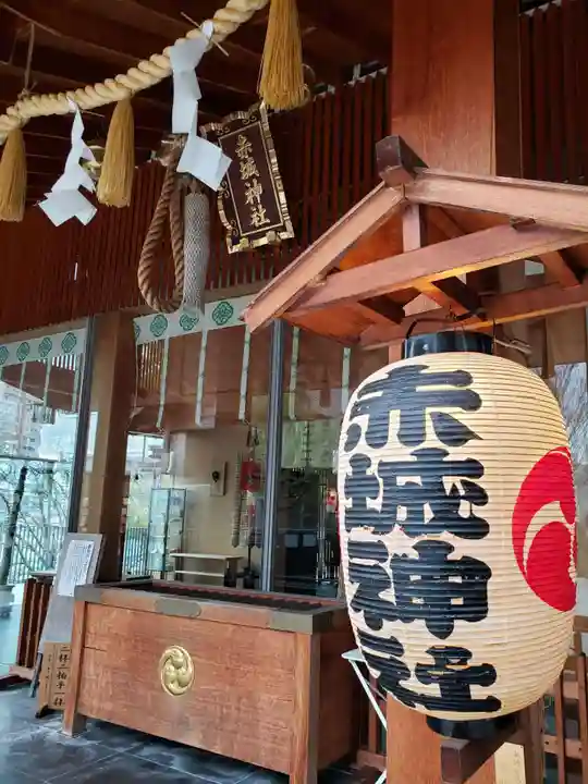 赤城神社の本殿・本堂