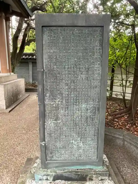 湊川神社(兵庫県)