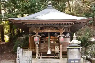 如意輪寺(徳島県)