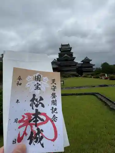 松本城守護神二十六夜社(長野県)