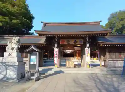 亀ケ池八幡宮(神奈川県)