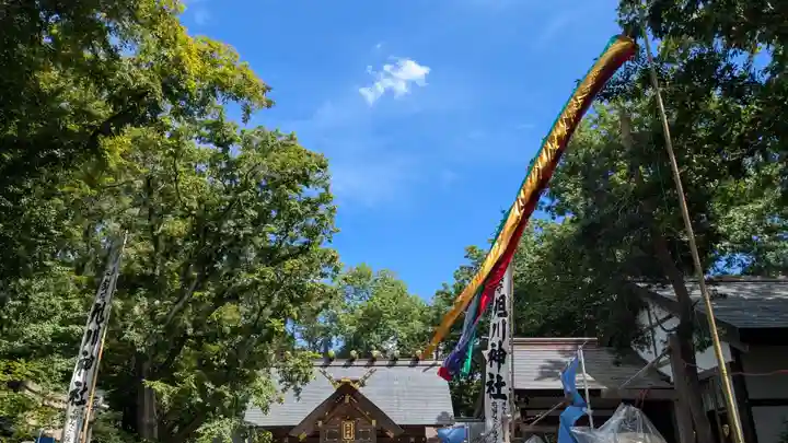 旭川神社のお祭り