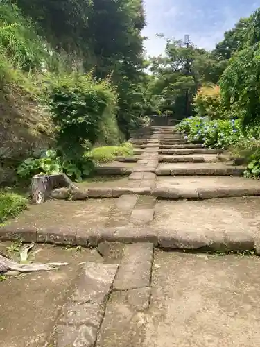 天源院(神奈川県)
