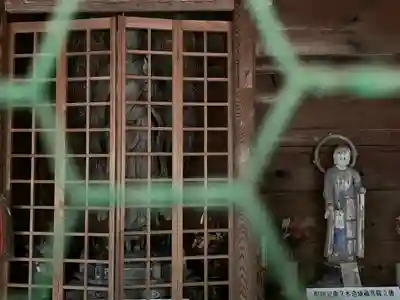 宝陀寺(熊本県)