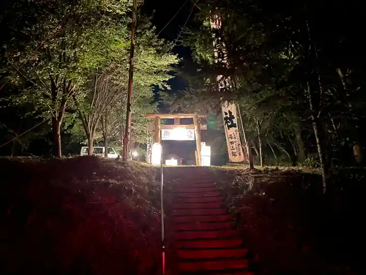 富岡神社(北海道)