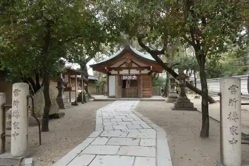西宮神社の末社・摂社