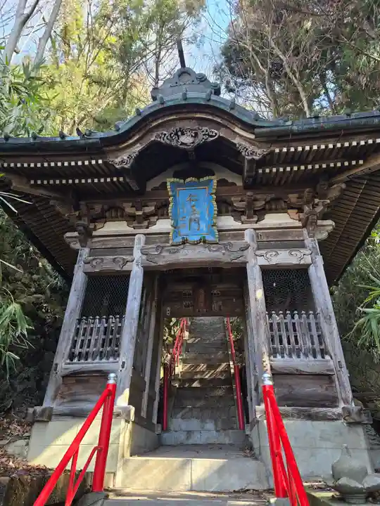 成田不動尊(長野県)