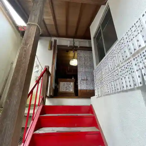 夫婦木神社(東京都)