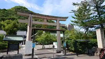 愛媛縣護國神社(愛媛県)