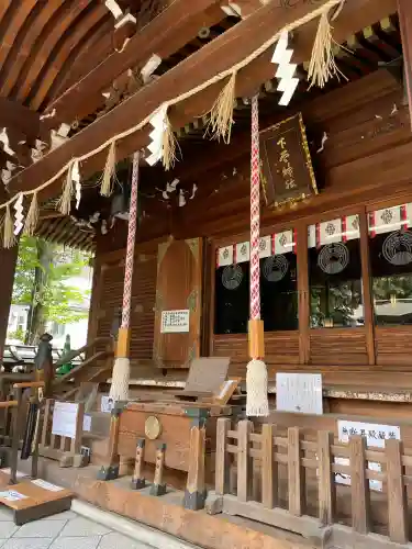 下谷神社(東京都)