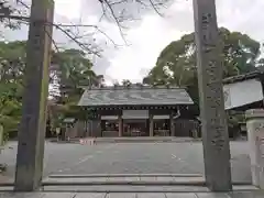 伊勢山皇大神宮の本殿