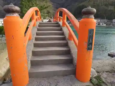 美保神社(島根県)