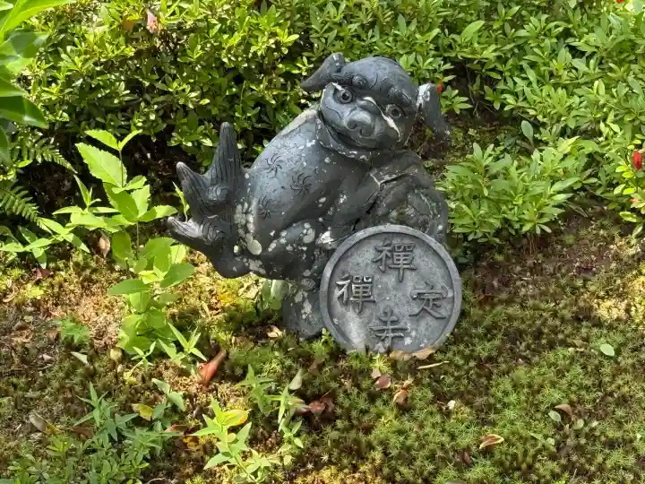 禅定寺(京都府)