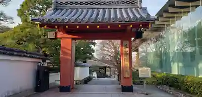 平等院の山門・神門