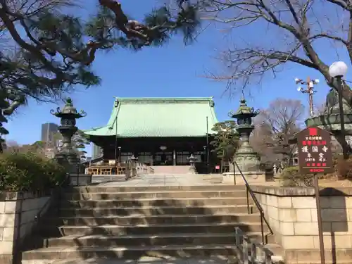 護国寺のその他建物