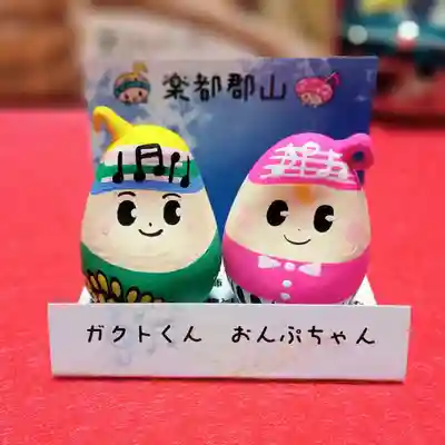 阿邪訶根神社(福島県)