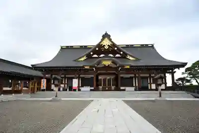 山形縣護國神社(山形県)