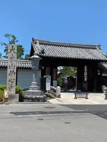 妙心寺（妙心禅寺）の山門