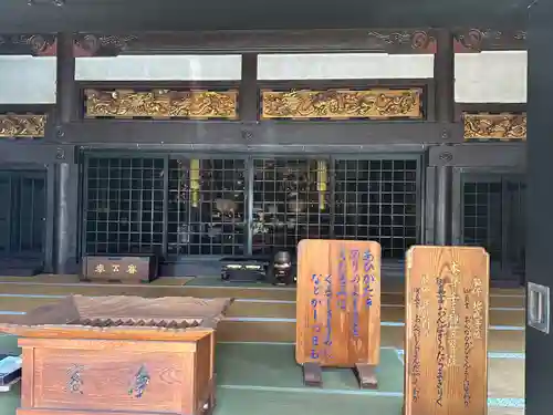 太融寺(大阪府)