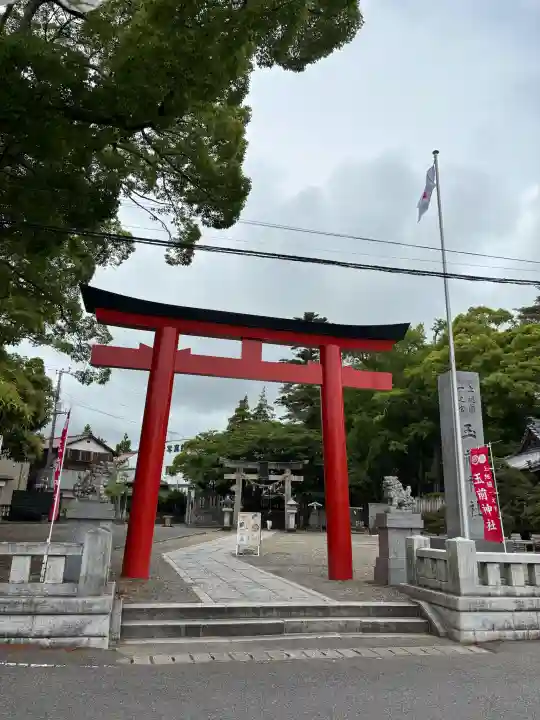 玉前神社の{uncategorized: "未分類", other: "その他", undefined: "問題あり", building: "その他建物", grave: "お墓", sacred_gate: "鳥居", guardian: "狛犬", statue: "像", buddha: "仏像", history: "歴史", nature: "自然", garden: "庭園", animal: "動物", pagoda: "塔", temizu: "手水舎", mountain_gate: "山門・神門", sanctuary: "本殿・本堂", subordinate: "末社・摂社", art: "芸術", scenery: "景色", jizo: "地蔵", ema: "絵馬", goshuin: "御朱印", omikuji: "おみくじ", items: "授与品その他", amulet: "お守り", goshuincho: "御朱印帳", eats: "食事", festival: "お祭り", votive_dance: "神楽", shichigosan: "七五三参", wedding: "結婚式", experience: "体験その他", initially: "初詣", around: "周辺", anti_infection: "感染症対策"}