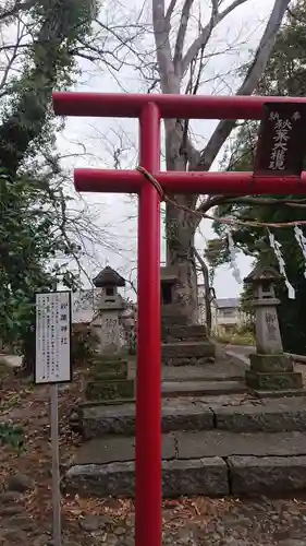稲荷神社のその他建物