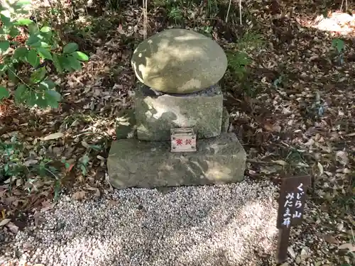 事任八幡宮(静岡県)