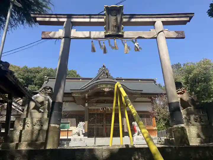 国中神社(大阪府)