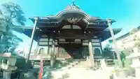 報身寺(神奈川県)