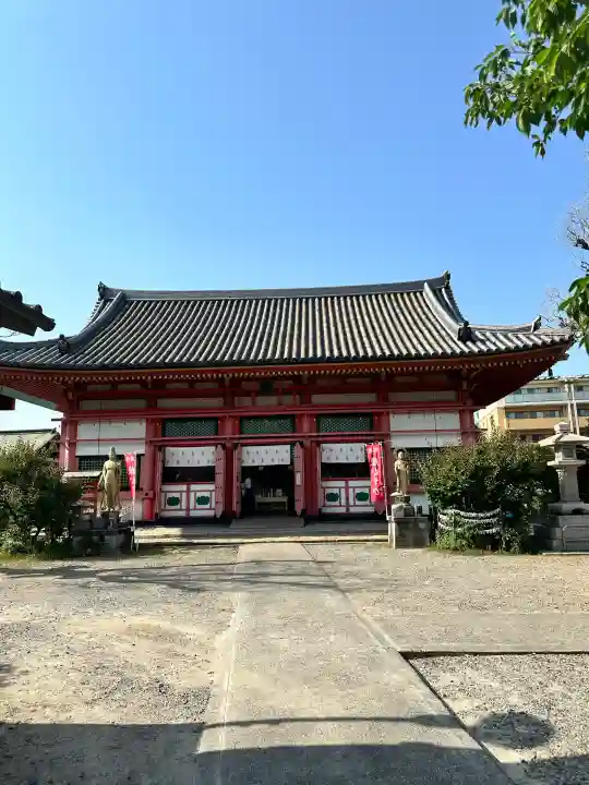 愛染堂勝鬘院の{uncategorized: "未分類", other: "その他", undefined: "問題あり", building: "その他建物", grave: "お墓", sacred_gate: "鳥居", guardian: "狛犬", statue: "像", buddha: "仏像", history: "歴史", nature: "自然", garden: "庭園", animal: "動物", pagoda: "塔", temizu: "手水舎", mountain_gate: "山門・神門", sanctuary: "本殿・本堂", subordinate: "末社・摂社", art: "芸術", scenery: "景色", jizo: "地蔵", ema: "絵馬", goshuin: "御朱印", omikuji: "おみくじ", items: "授与品その他", amulet: "お守り", goshuincho: "御朱印帳", eats: "食事", festival: "お祭り", votive_dance: "神楽", shichigosan: "七五三参", wedding: "結婚式", experience: "体験その他", initially: "初詣", around: "周辺", anti_infection: "感染症対策"}
