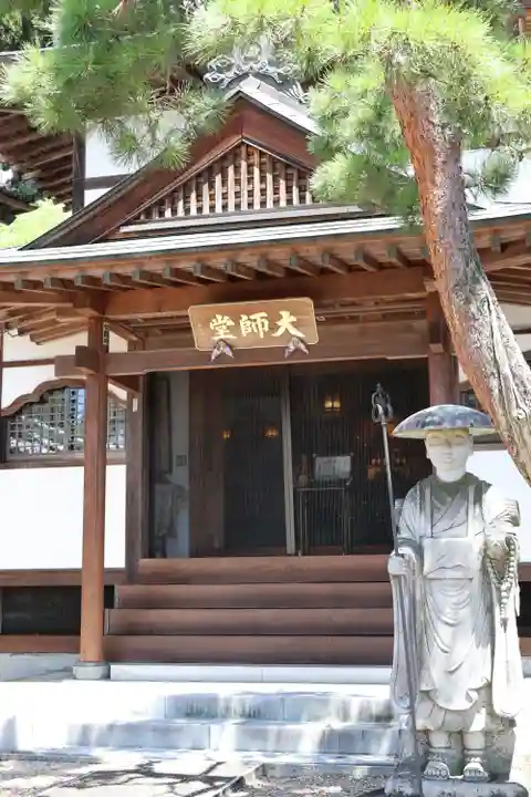 金剛寺(群馬県)