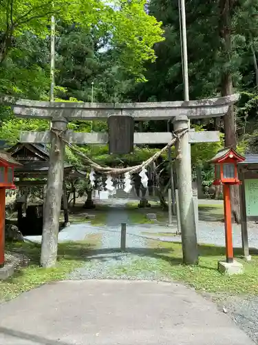 羽山神社の鳥居