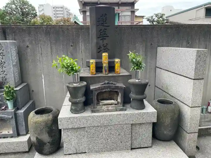 浄雲寺(東京都)