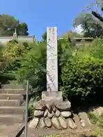 洞昌院(埼玉県)