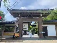 大船観音寺(神奈川県)