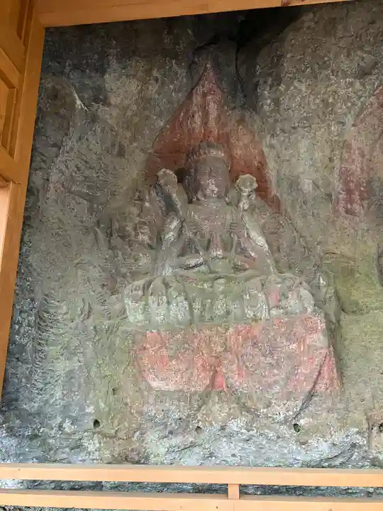 菅尾磨崖仏(大分県)