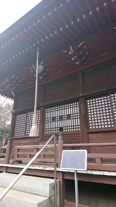 延命寺の本殿・本堂