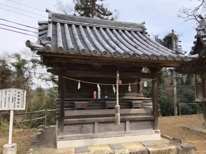 廣峯神社の末社・摂社