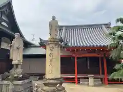 八正寺(兵庫県)