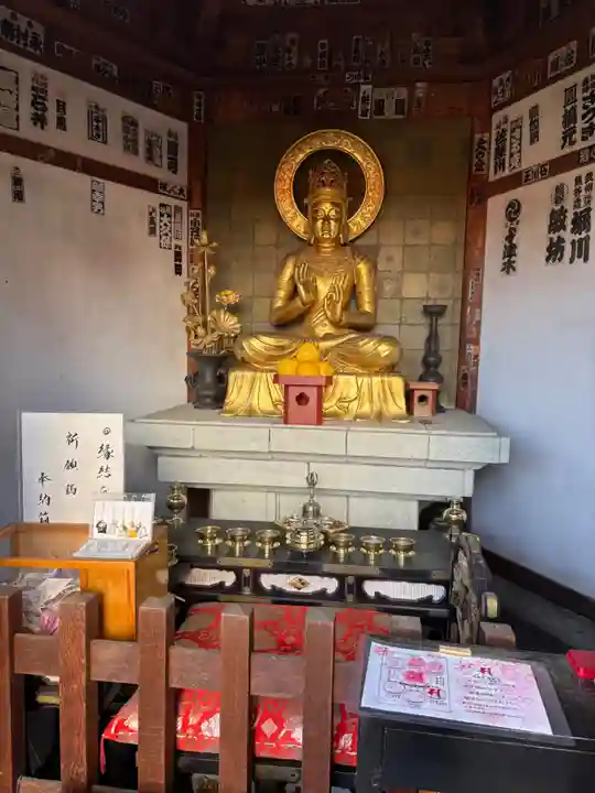 観音山慈眼院(高崎観音)(群馬県)