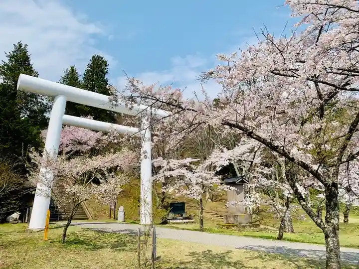 土津神社|こどもと出世の神さまの鳥居